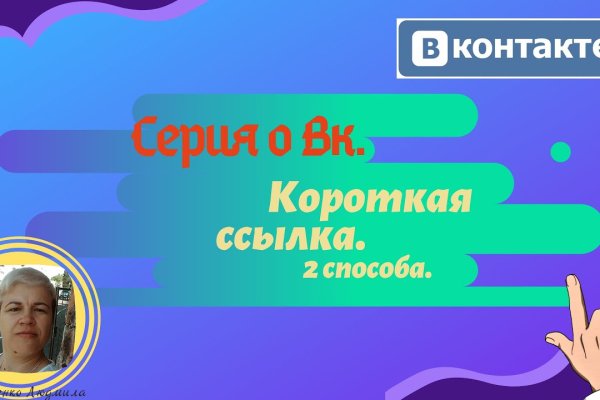 Наркоплощадки кракен