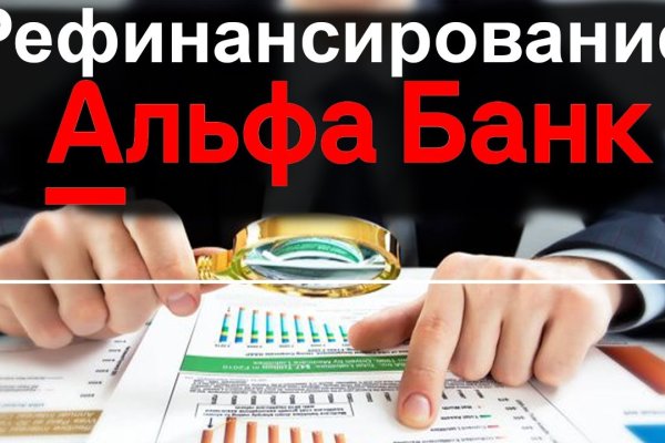 Кракен площадка торговая kr2web in