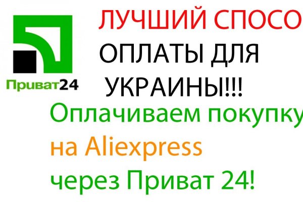 Ссылка на кракен в тор на сегодня