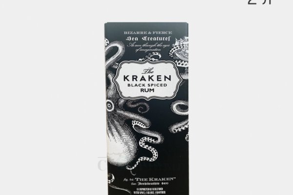 Kraken site