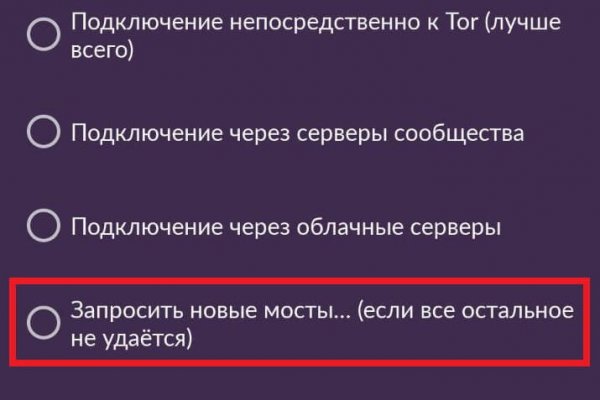 Что с кракеном сайт на сегодня